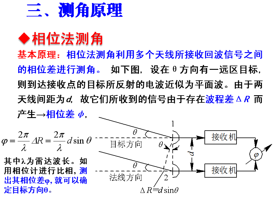 db140116-5be0-11ed-a3b6-dac502259ad0.png