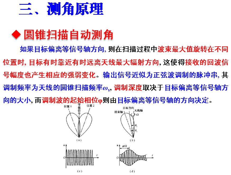 dce97f2a-5be0-11ed-a3b6-dac502259ad0.jpg