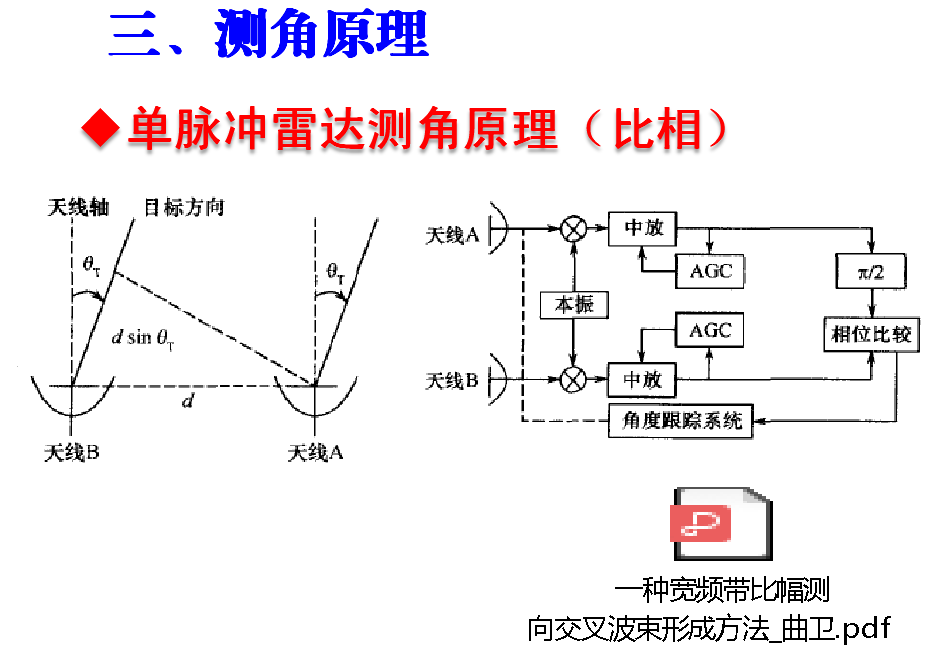 dd20bd8c-5be0-11ed-a3b6-dac502259ad0.png