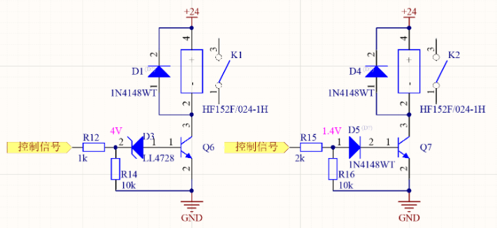 b4d36066-58dc-11ed-a3b6-dac502259ad0.png