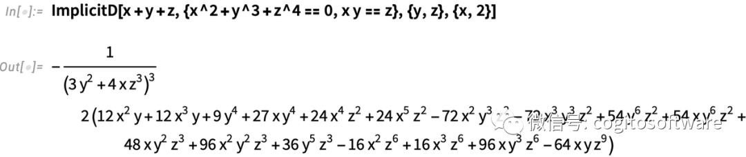 Mathematica