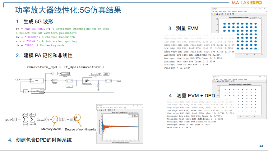 04f75dc2-578e-11ed-a3b6-dac502259ad0.png