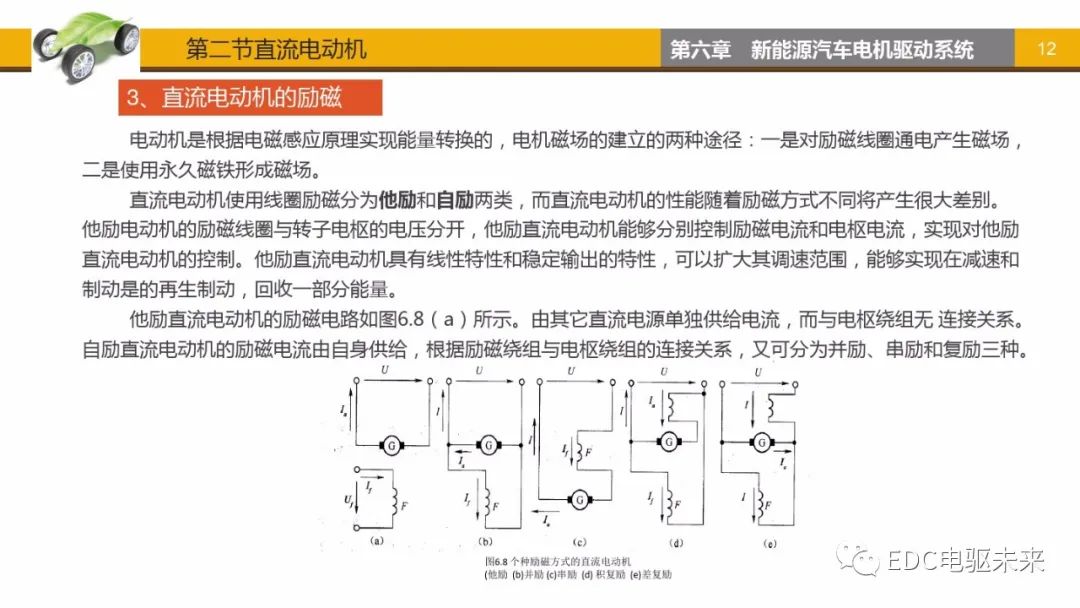 b65140f4-58a8-11ed-a3b6-dac502259ad0.jpg