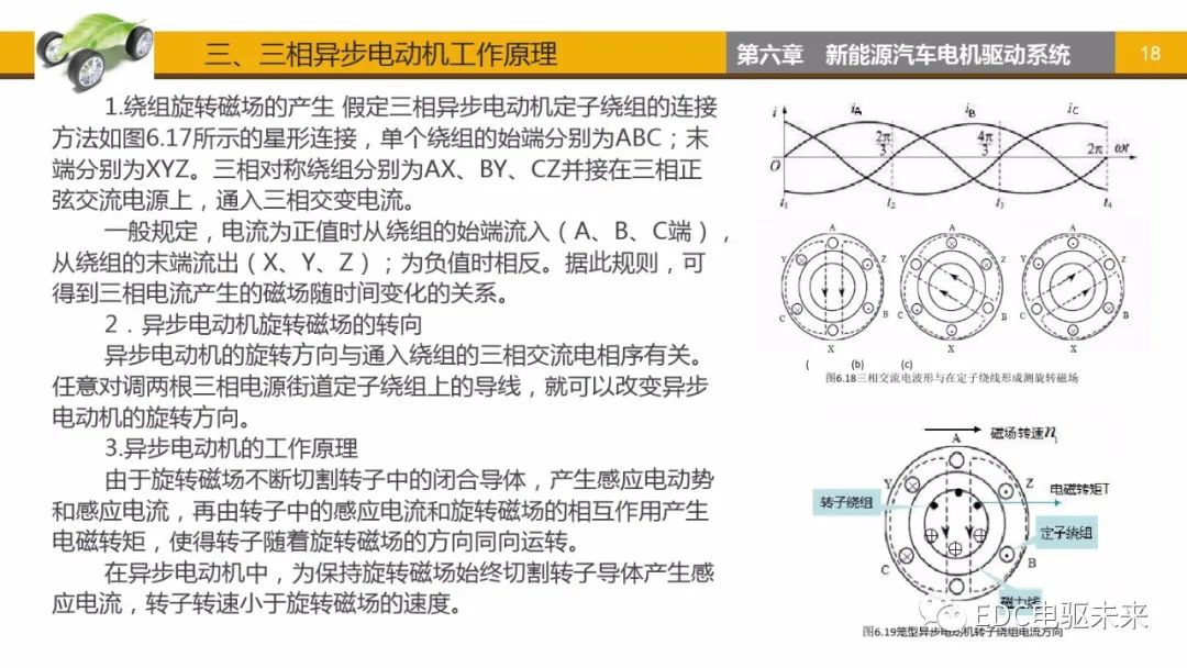 b721a618-58a8-11ed-a3b6-dac502259ad0.jpg