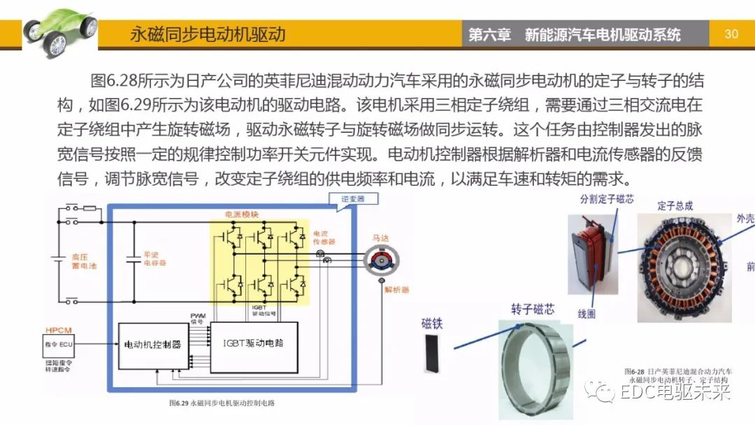 b862fa7c-58a8-11ed-a3b6-dac502259ad0.jpg