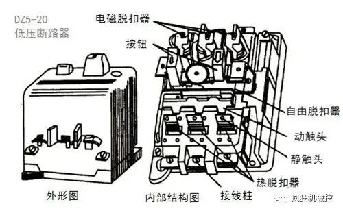 11ec9b60-5855-11ed-a3b6-dac502259ad0.jpg