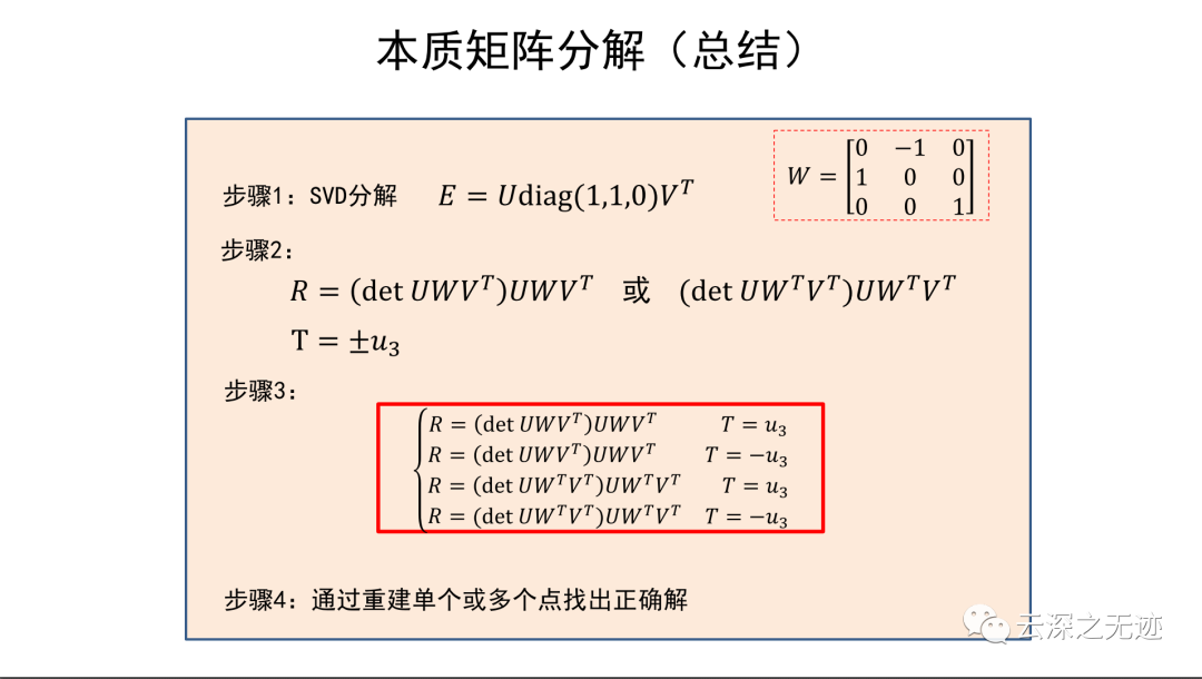 77d13bf8-584a-11ed-a3b6-dac502259ad0.png