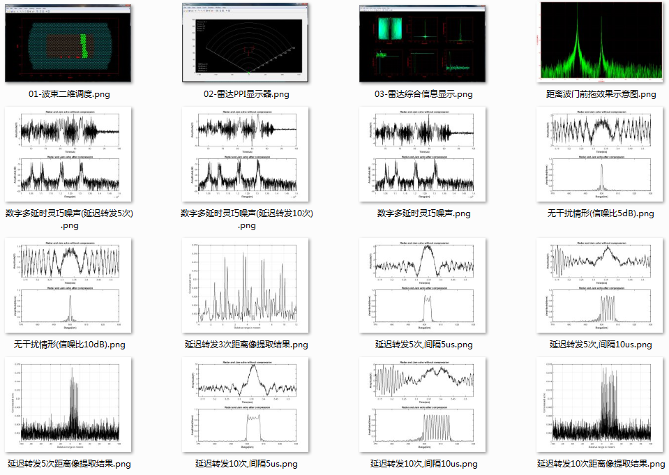 ceab0448-5eaa-11ed-8abf-dac502259ad0.png