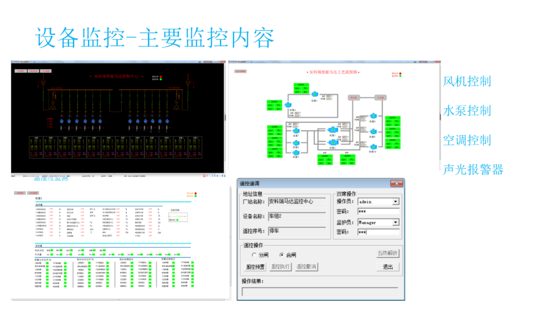 4f7749fa-58bc-11ed-a3b6-dac502259ad0.png