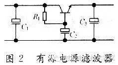 开关电源