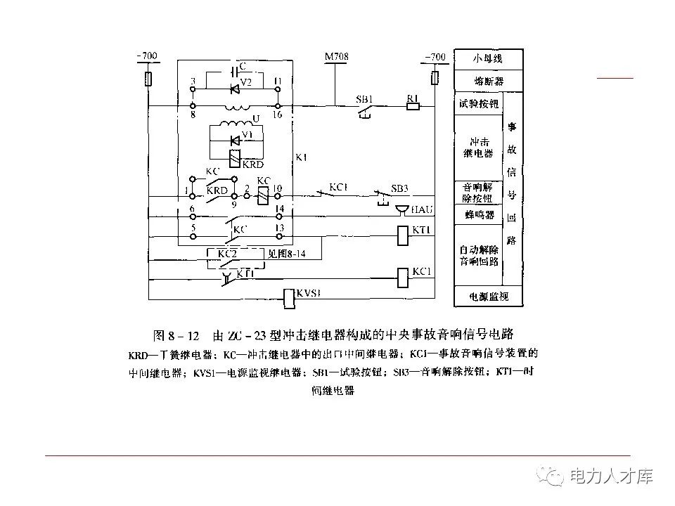 827ae722-57e4-11ed-a3b6-dac502259ad0.jpg