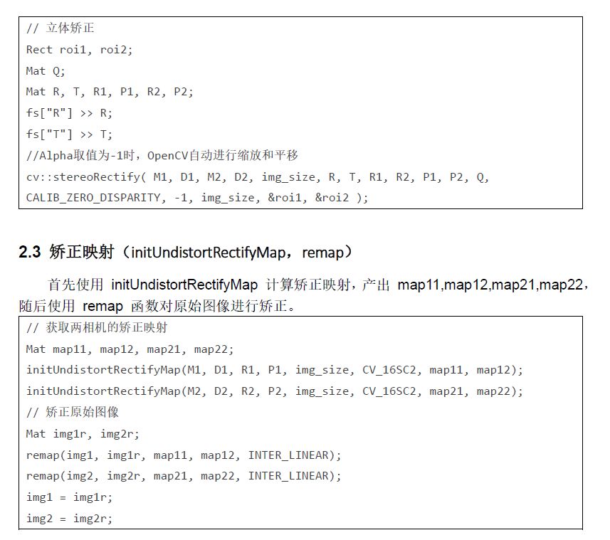 fbd43086-57e6-11ed-a3b6-dac502259ad0.jpg