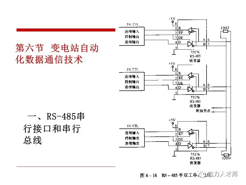 84e155be-57e4-11ed-a3b6-dac502259ad0.jpg