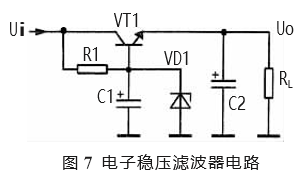 电源滤波电路