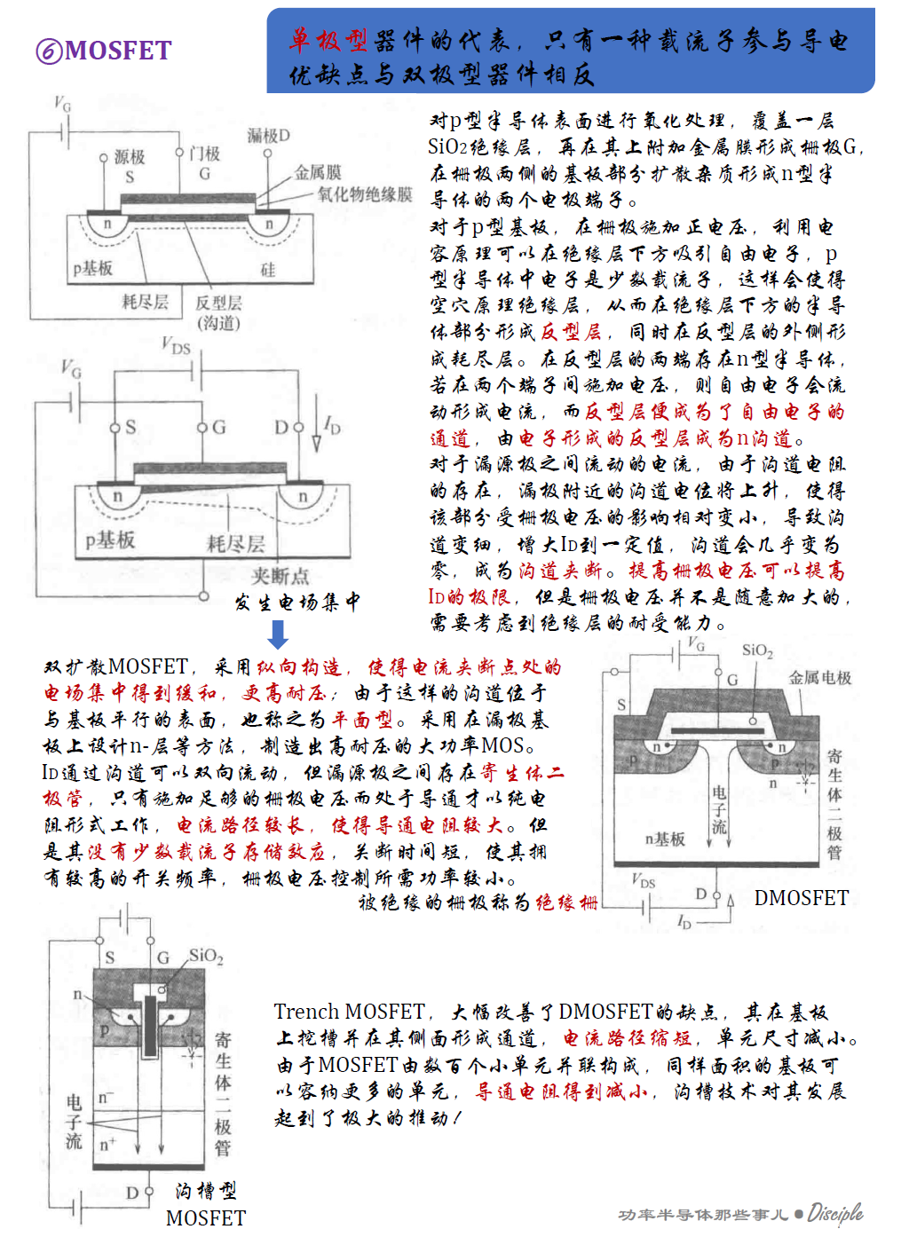 c5cfcada-601b-11ed-8abf-dac502259ad0.png