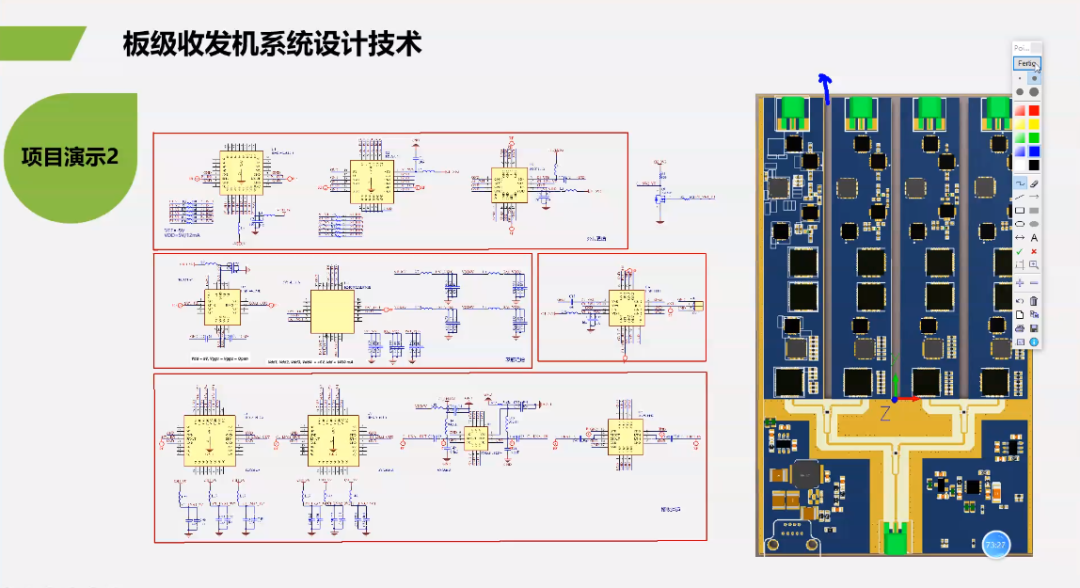 pcb