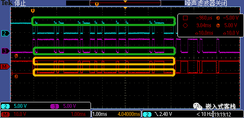 RS-485总线