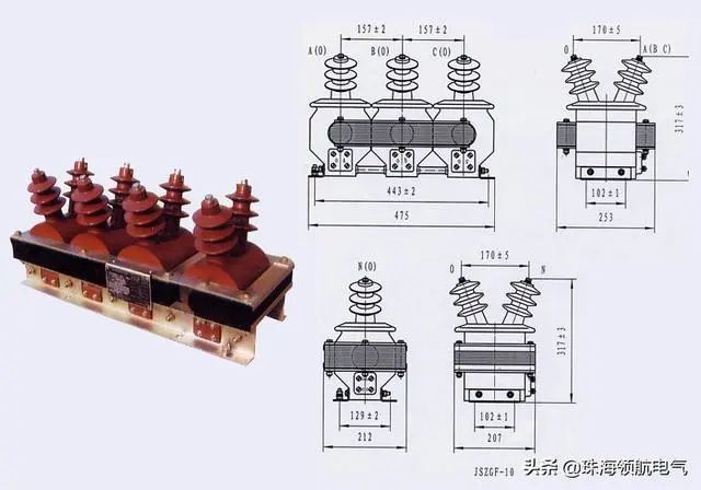 互感器