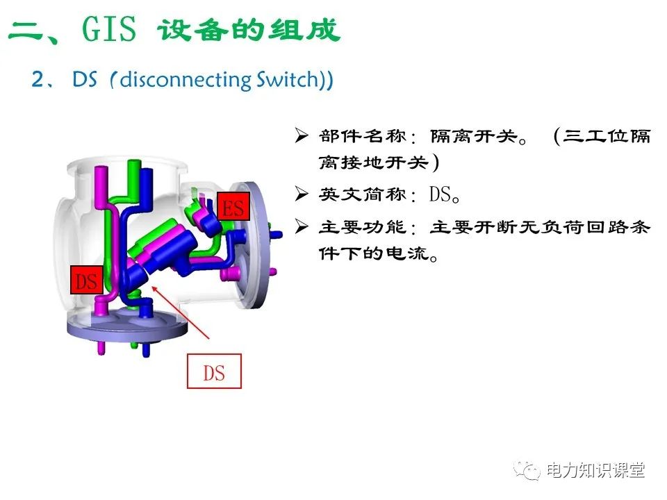 a7c67fea-5718-11ed-a3b6-dac502259ad0.jpg