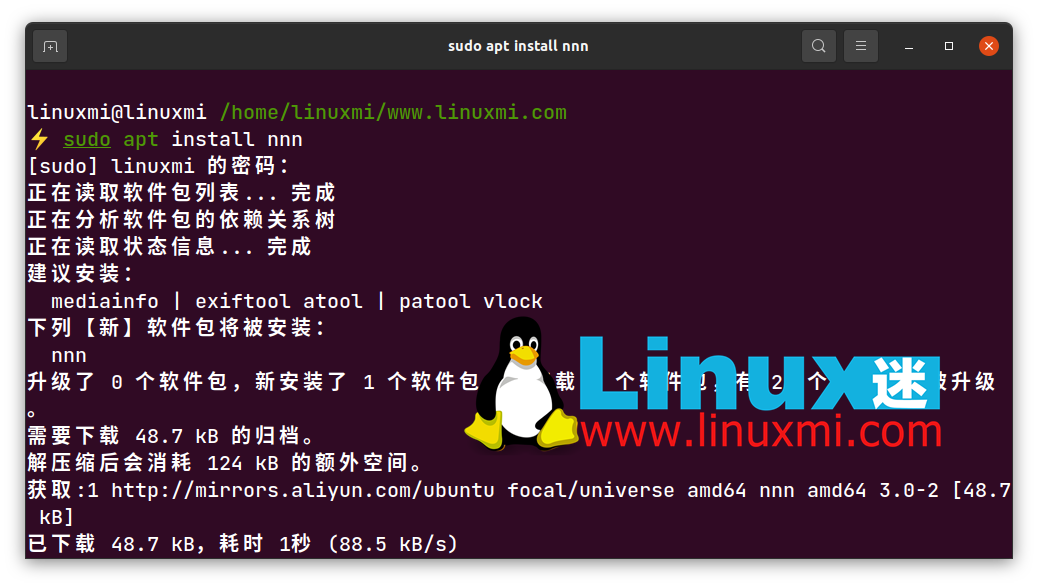 Linux