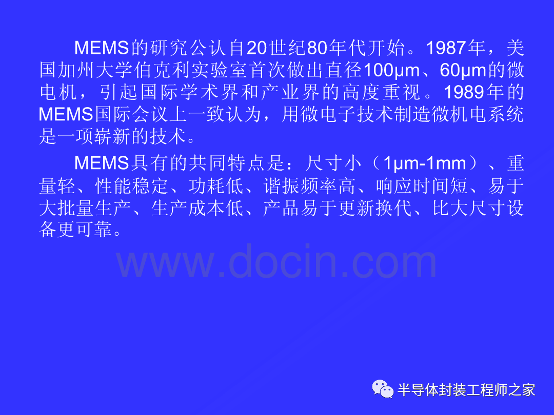 7aecf3a4-6358-11ed-8abf-dac502259ad0.png