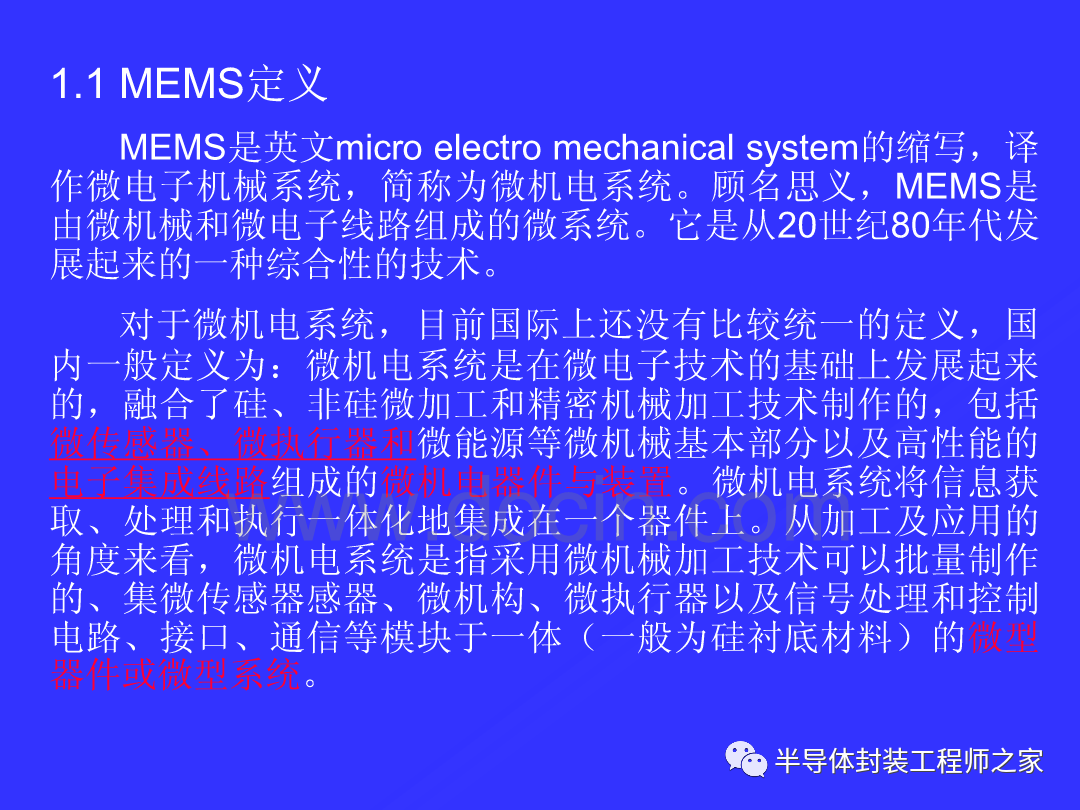 7a90e730-6358-11ed-8abf-dac502259ad0.png