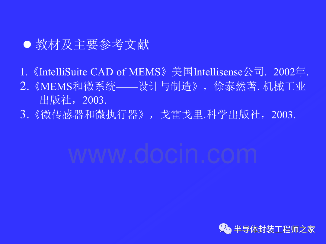 7a30c602-6358-11ed-8abf-dac502259ad0.png