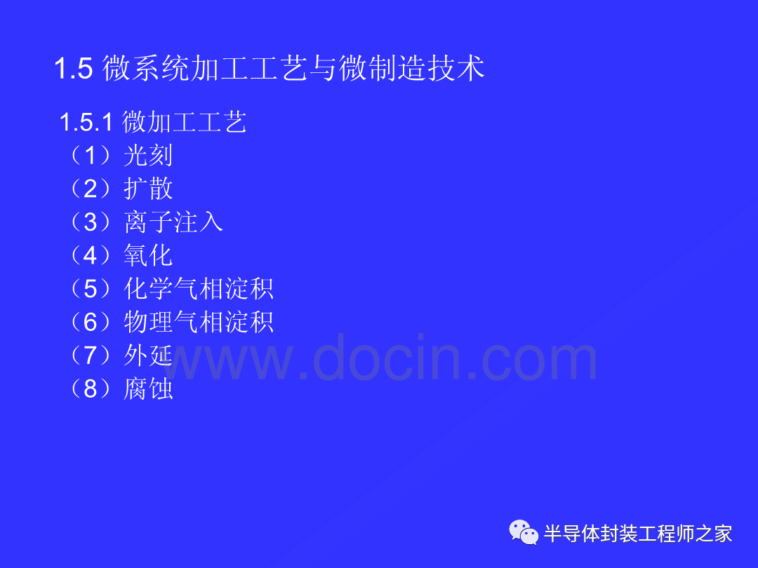 8602daec-6358-11ed-8abf-dac502259ad0.png