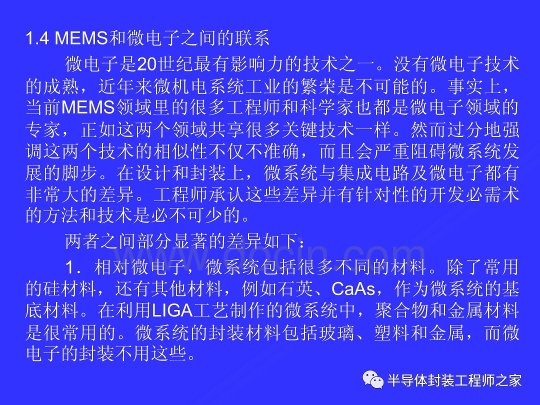 85b17896-6358-11ed-8abf-dac502259ad0.png