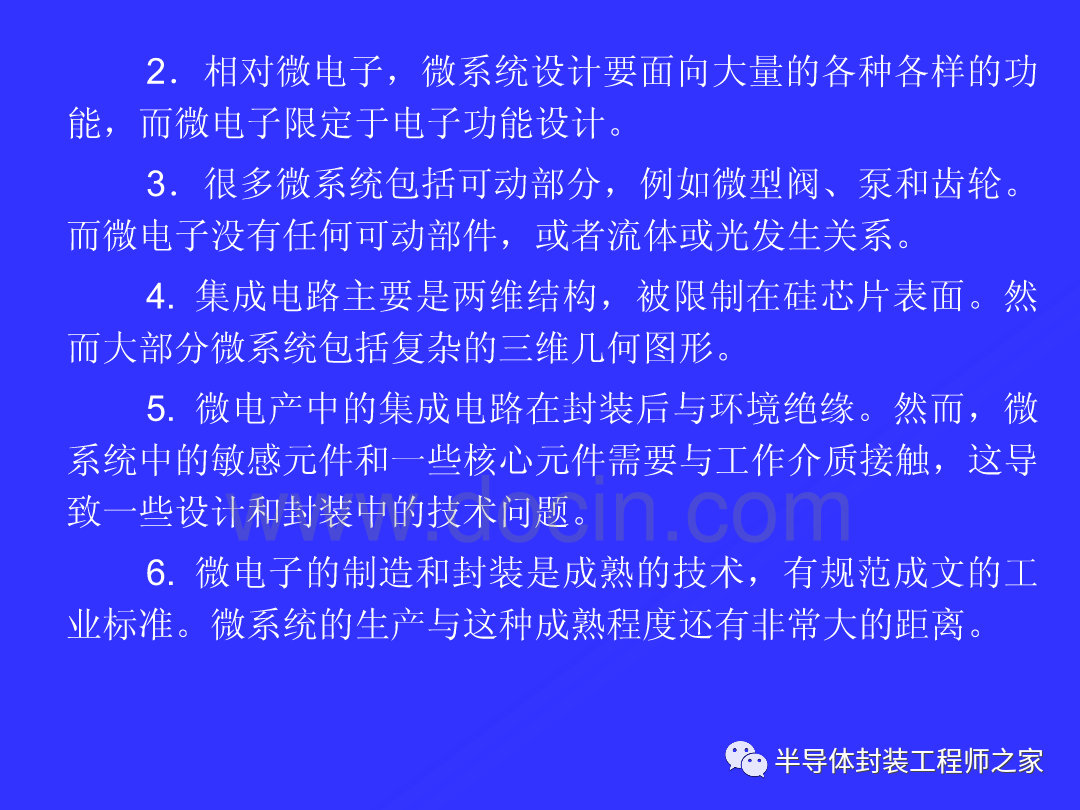 85dcb3bc-6358-11ed-8abf-dac502259ad0.png