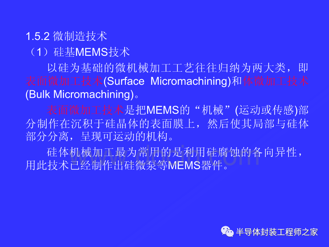 88e60cb6-6358-11ed-8abf-dac502259ad0.png