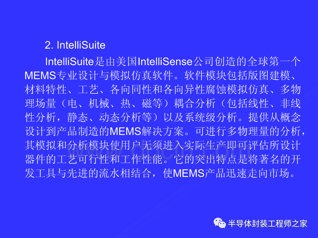 89e3dd6e-6358-11ed-8abf-dac502259ad0.png
