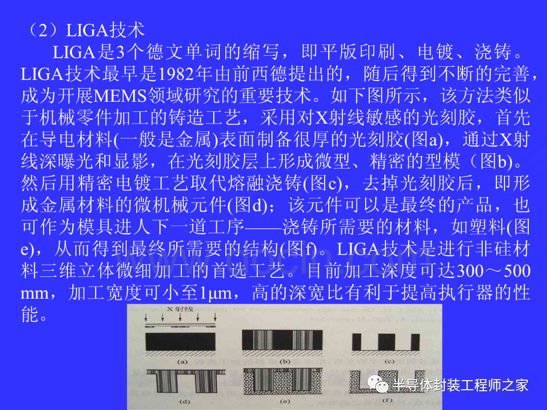 895cd044-6358-11ed-8abf-dac502259ad0.png