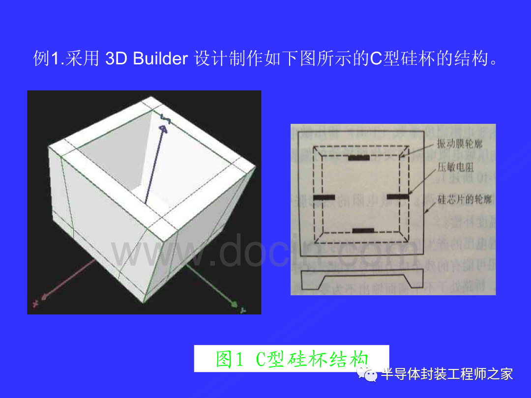 8da919aa-6358-11ed-8abf-dac502259ad0.png