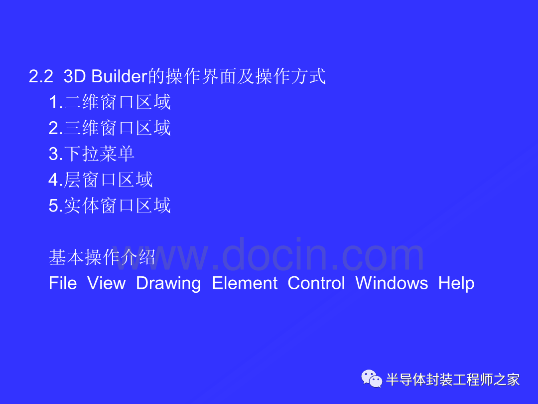 8d17fdc6-6358-11ed-8abf-dac502259ad0.png
