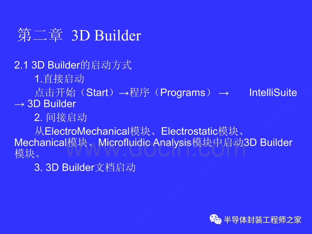 8bd2c84c-6358-11ed-8abf-dac502259ad0.png