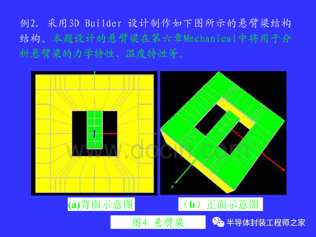 8ed72664-6358-11ed-8abf-dac502259ad0.png