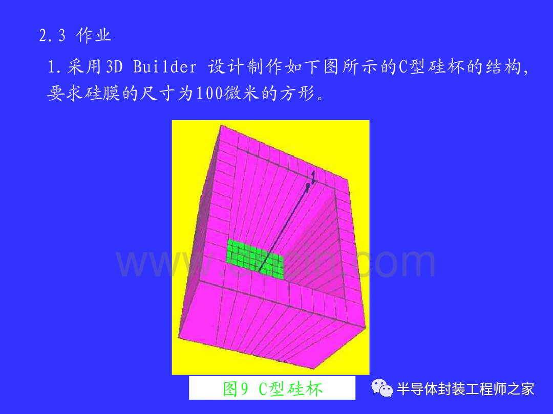 9234ca50-6358-11ed-8abf-dac502259ad0.png