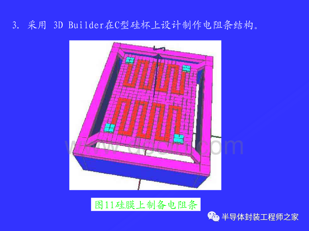 92c5b524-6358-11ed-8abf-dac502259ad0.png