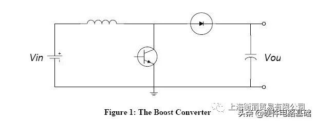 升压电路
