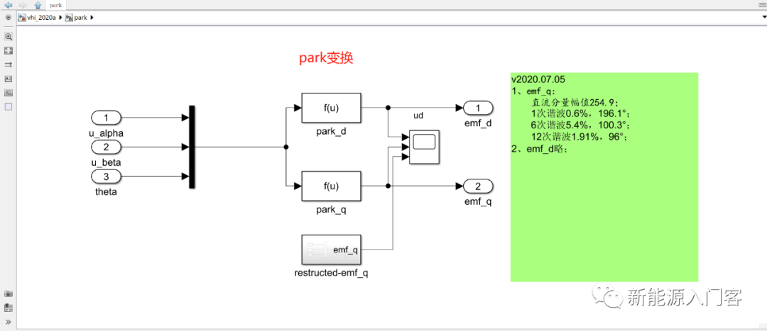 871274b6-5da8-11ed-a3b6-dac502259ad0.png