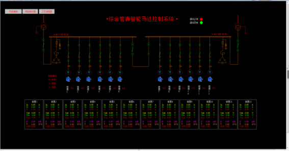 fa357bfa-5dad-11ed-a3b6-dac502259ad0.png