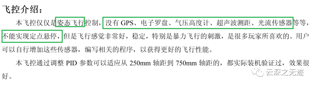 gps