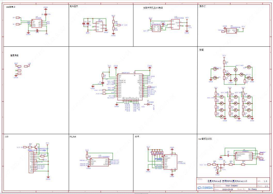 dba0add4-5c0b-11ed-a3b6-dac502259ad0.png