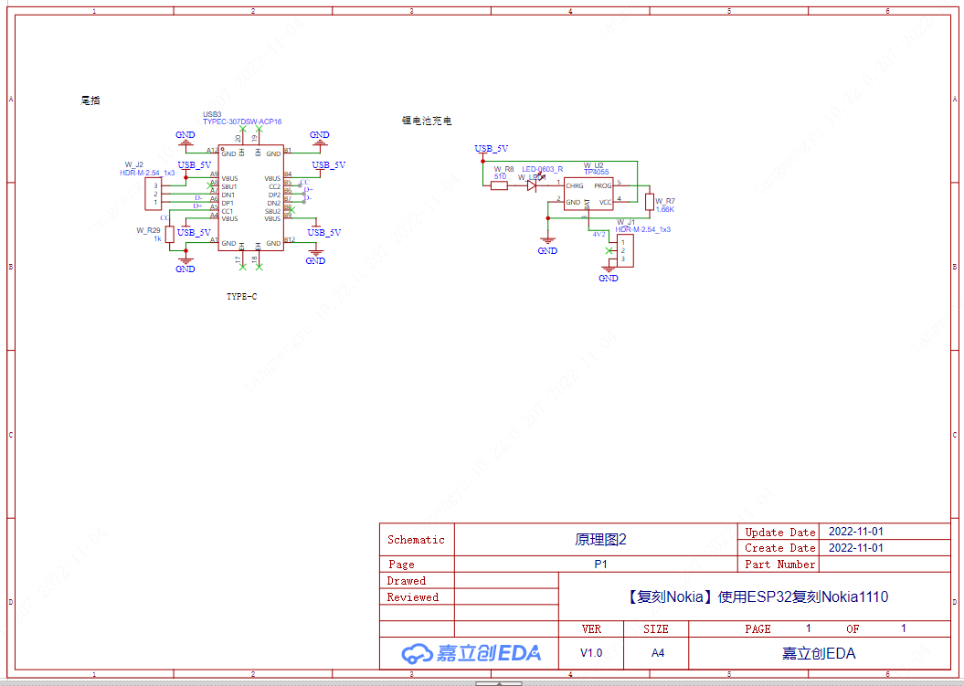 dbcb3860-5c0b-11ed-a3b6-dac502259ad0.png