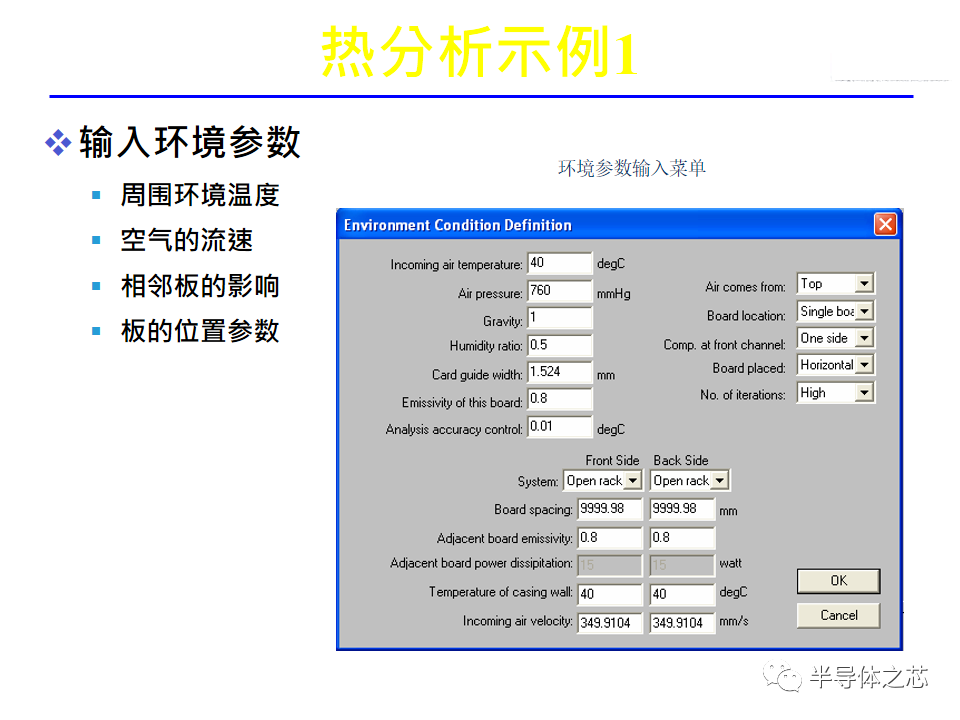 2debfe76-61cb-11ed-8abf-dac502259ad0.png