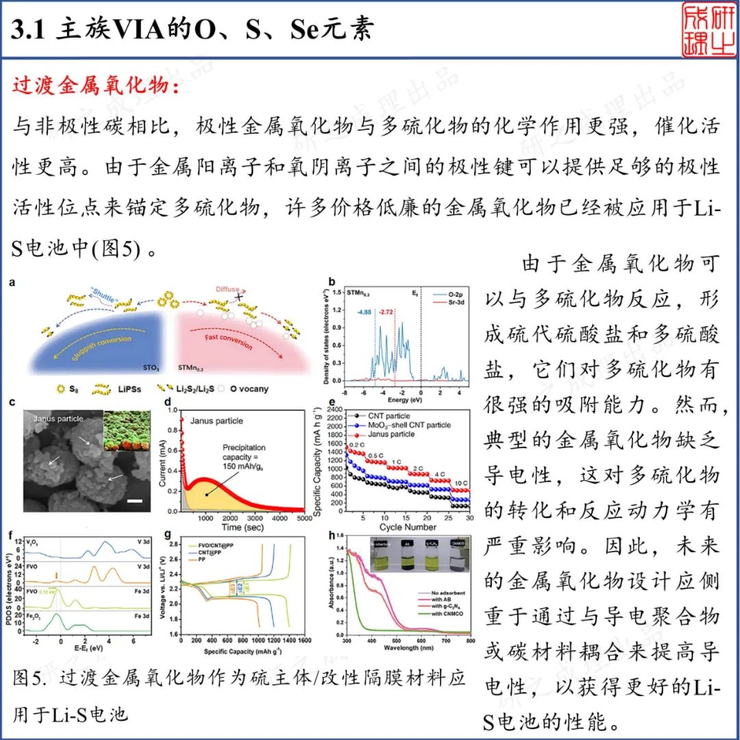 aeb4c304-5fe0-11ed-8abf-dac502259ad0.jpg