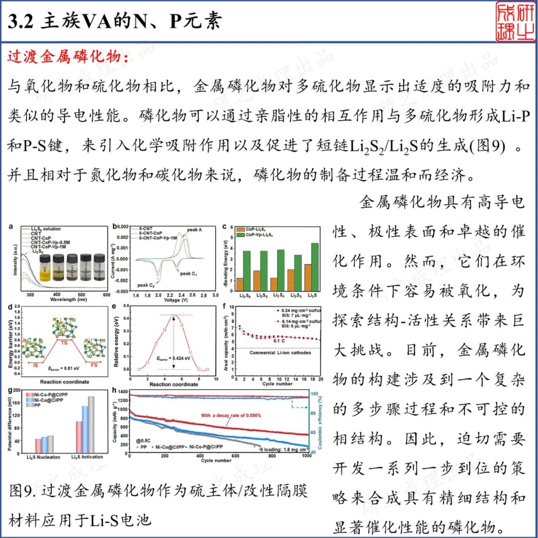 af17d750-5fe0-11ed-8abf-dac502259ad0.jpg