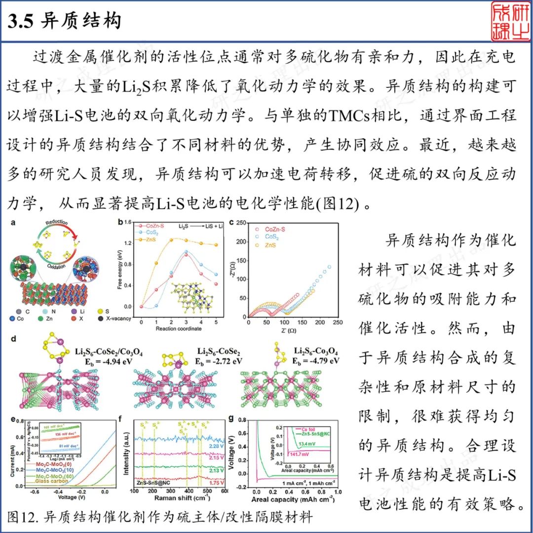 af66d936-5fe0-11ed-8abf-dac502259ad0.jpg