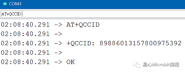 MQTT